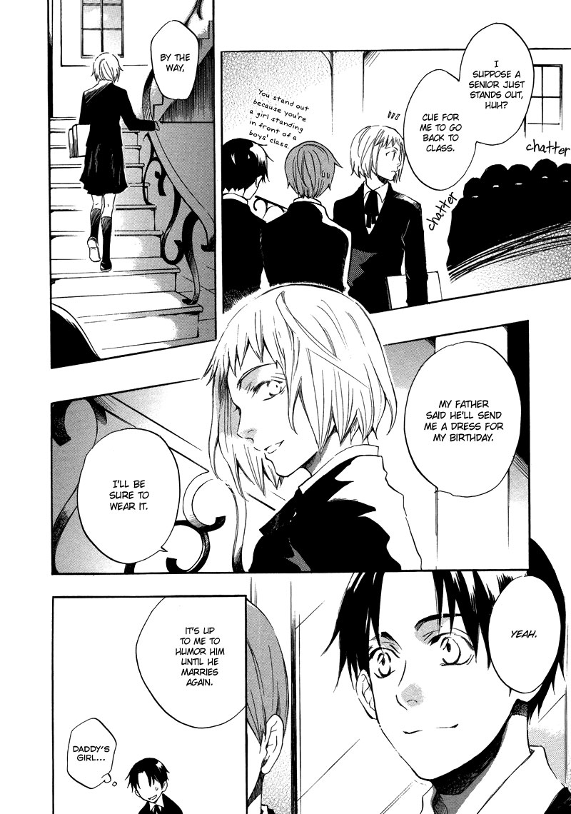 Nejimaki no Niwa Vol. 1 Ch. 2 第35页