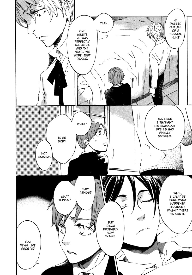 Nejimaki no Niwa Vol. 1 Ch. 2 第5页
