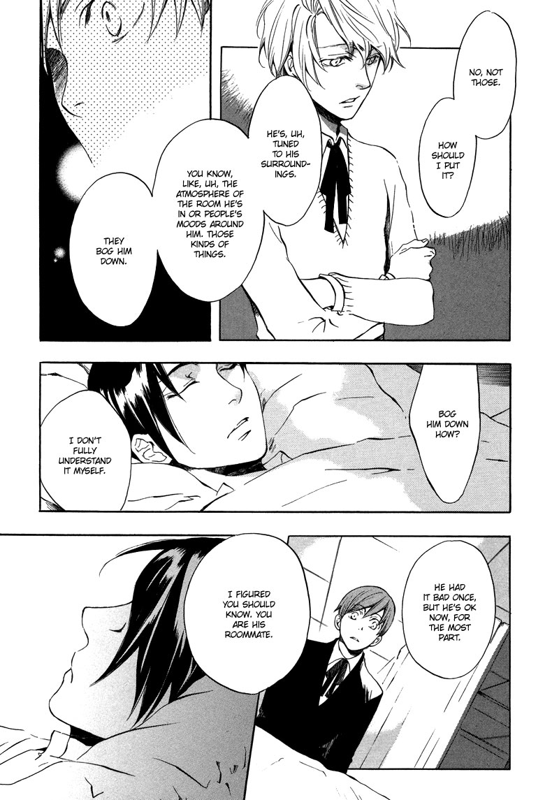 Nejimaki no Niwa Vol. 1 Ch. 2 第6页