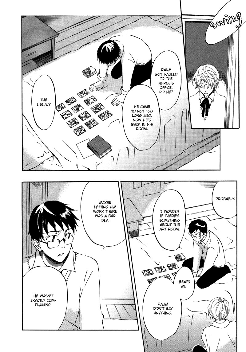Nejimaki no Niwa Vol. 1 Ch. 2 第7页