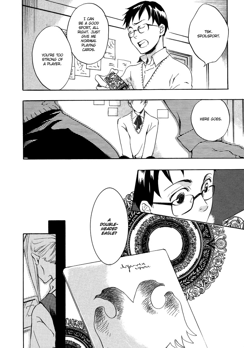 Nejimaki no Niwa Vol. 1 Ch. 2 第9页