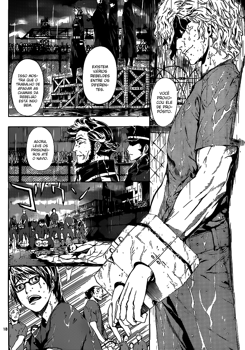 AREA D Navio dos prisioneiros (1) 第17页