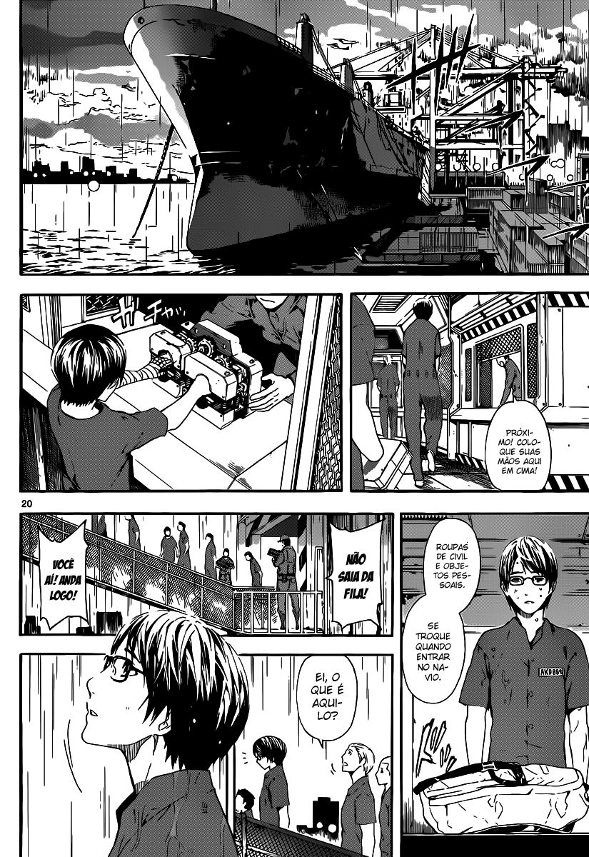 AREA D Navio dos prisioneiros (1) 第19页