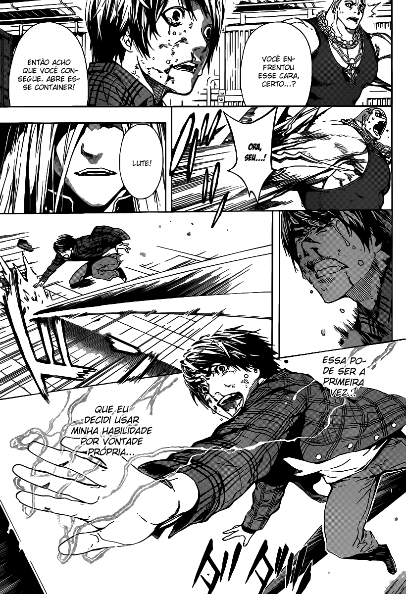 AREA D Navio dos prisioneiros (1) 第52页