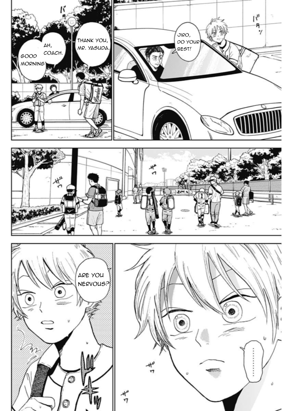 Diamond no Kouzai Vol. 1 Ch. 2 第3页