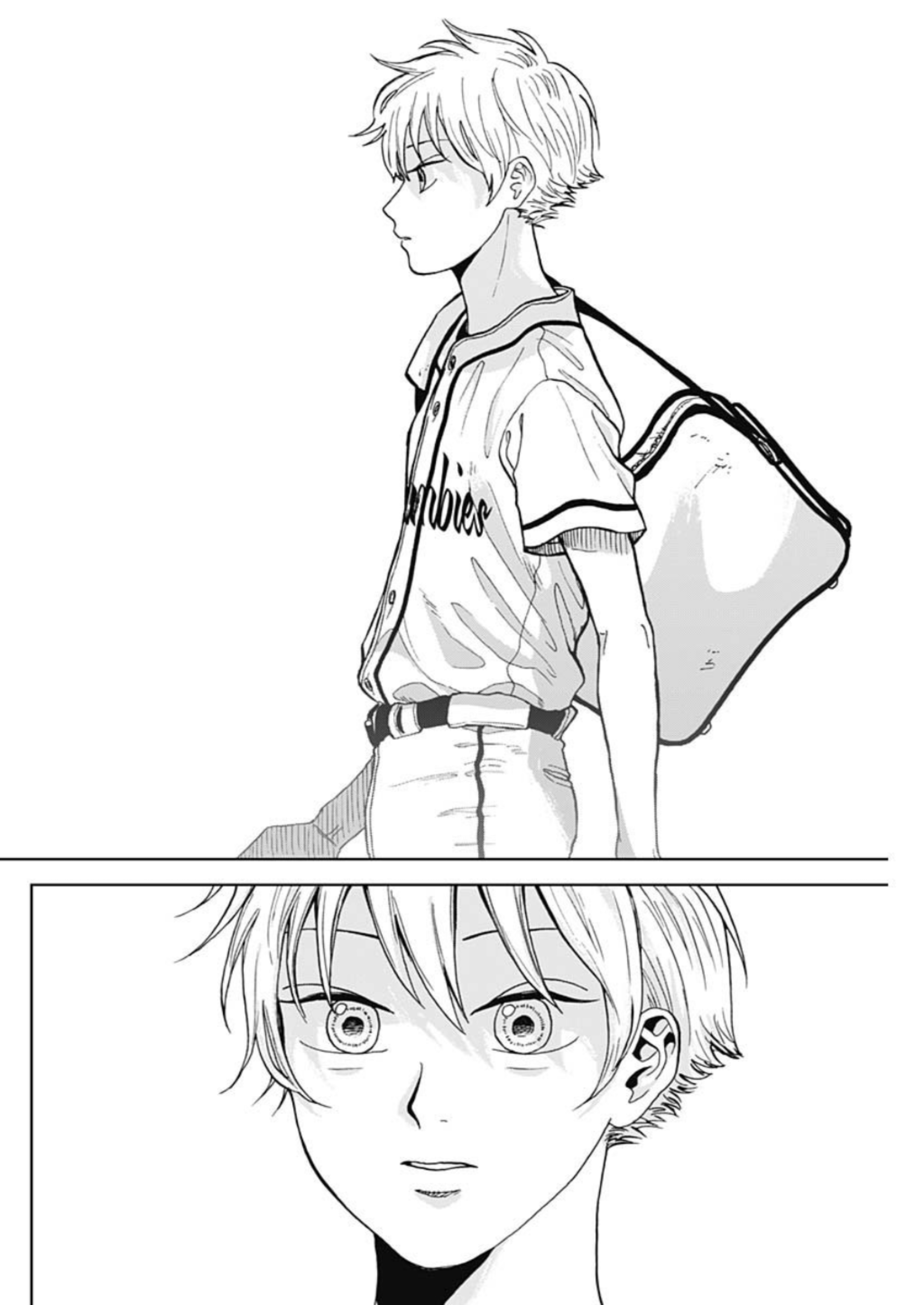 Diamond no Kouzai Vol. 1 Ch. 2 第9页