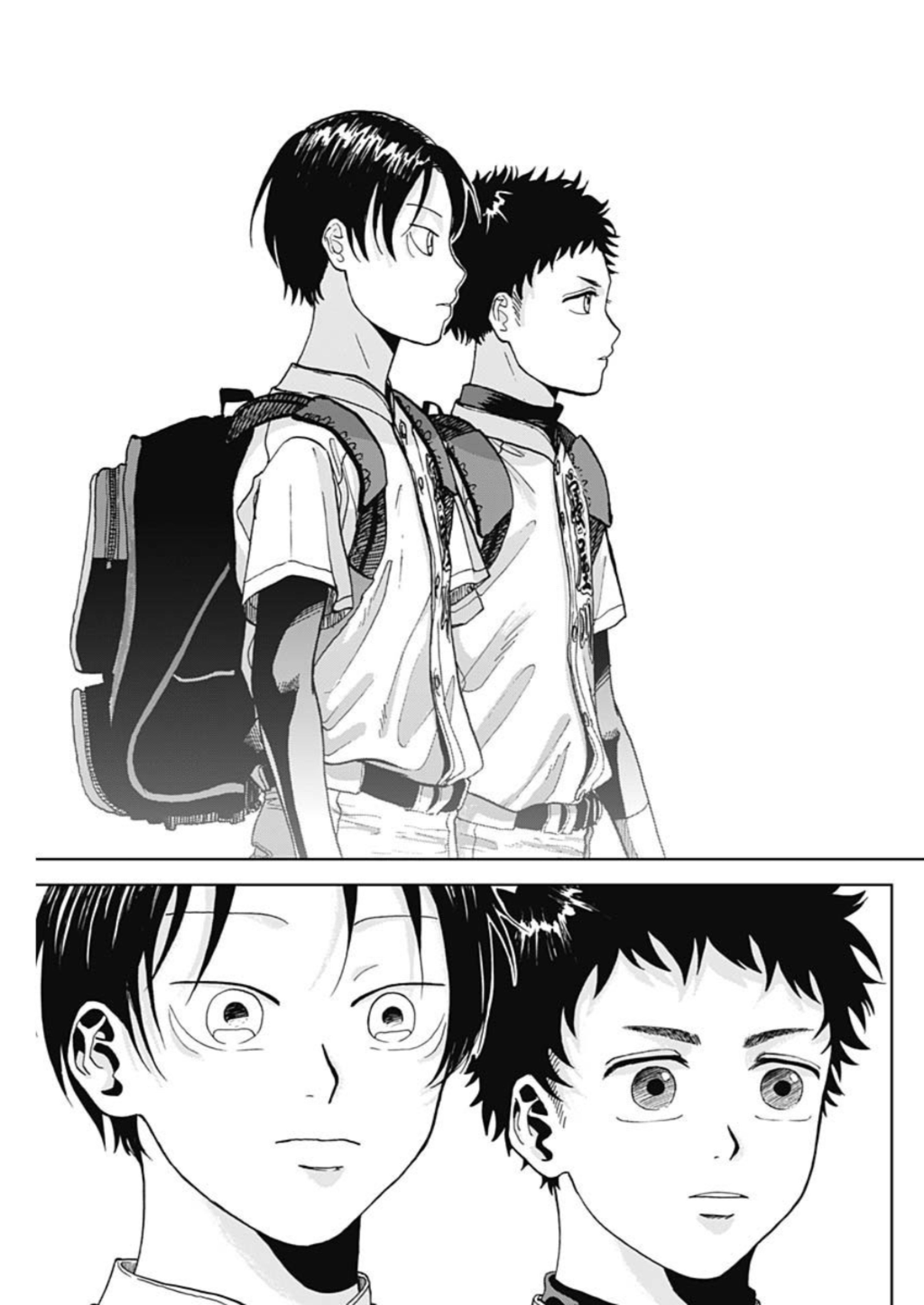 Diamond no Kouzai Vol. 1 Ch. 2 第10页