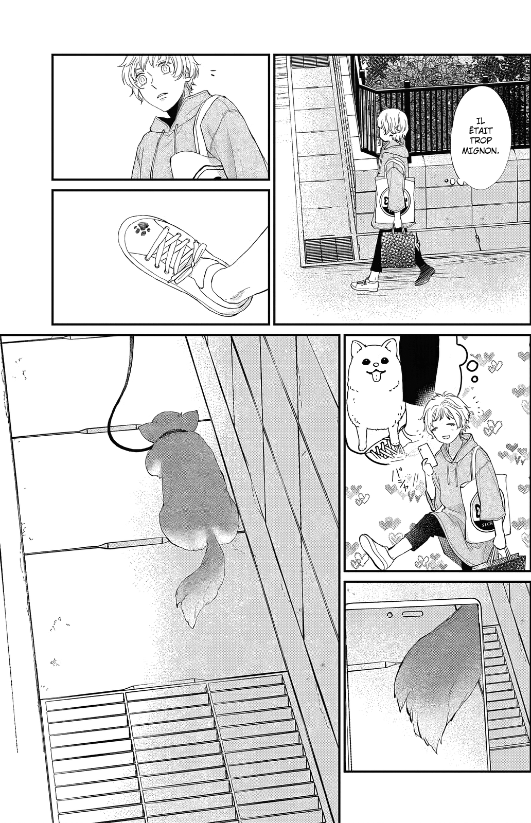 Kakumo Chiisaki Sekai nite chapitre 1 (1) 第20页