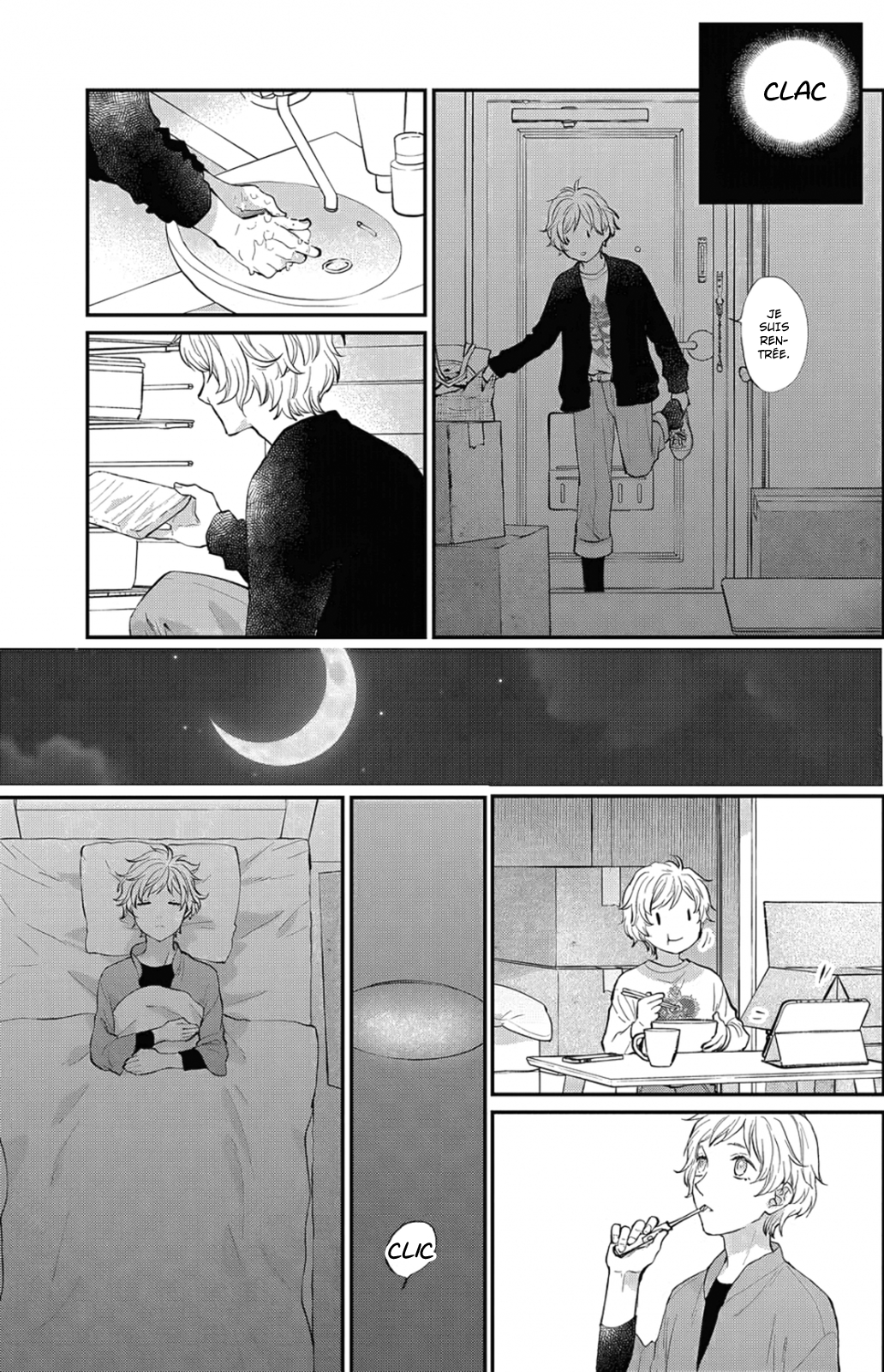Kakumo Chiisaki Sekai nite chapitre 1 (1) 第5页