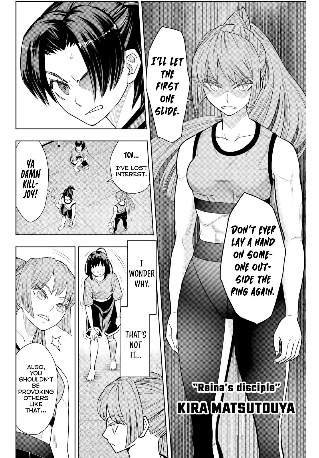 Hatch Potch Panch Vol. 1 Ch. 5 第3页