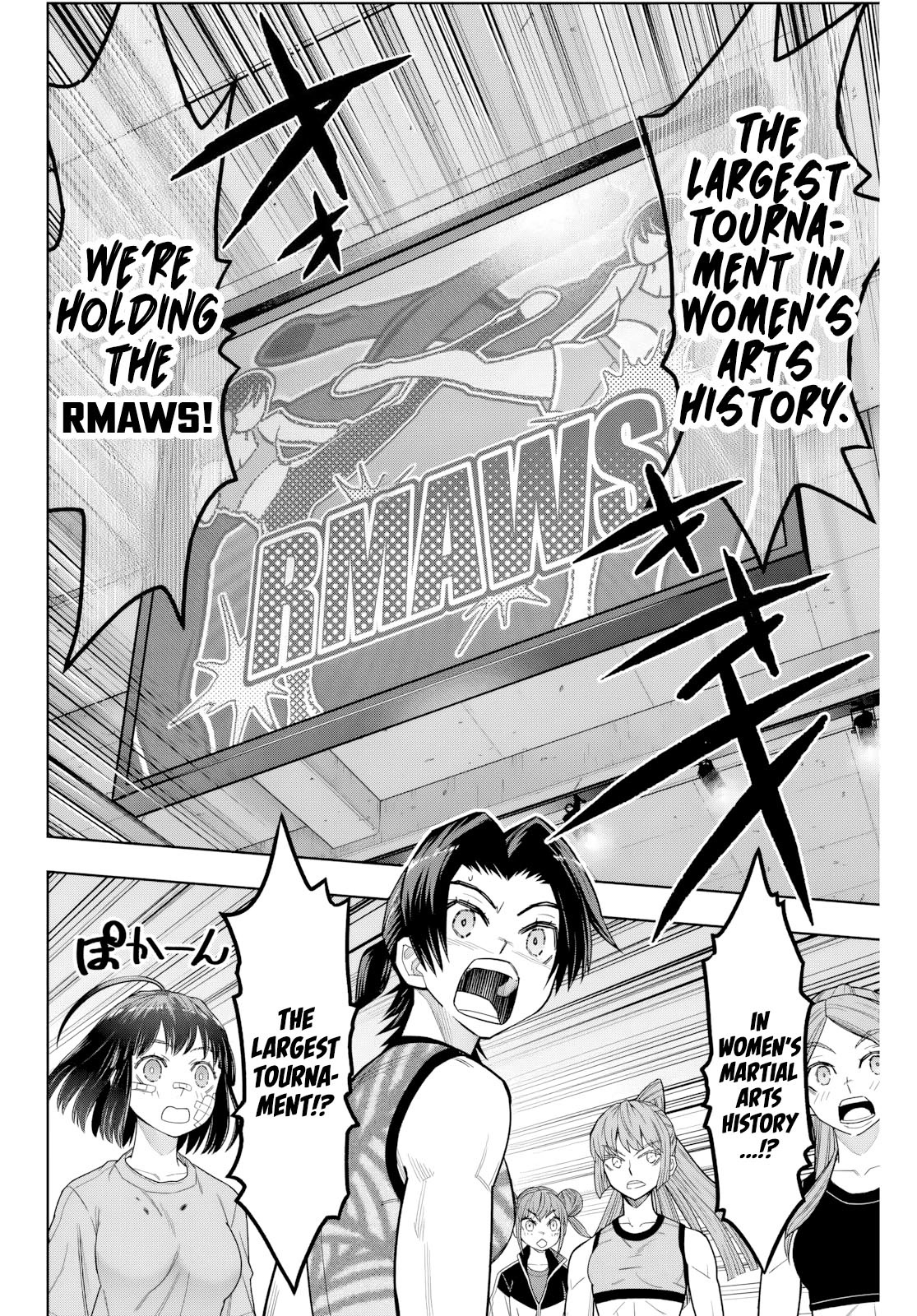 Hatch Potch Panch Vol. 1 Ch. 5 第7页