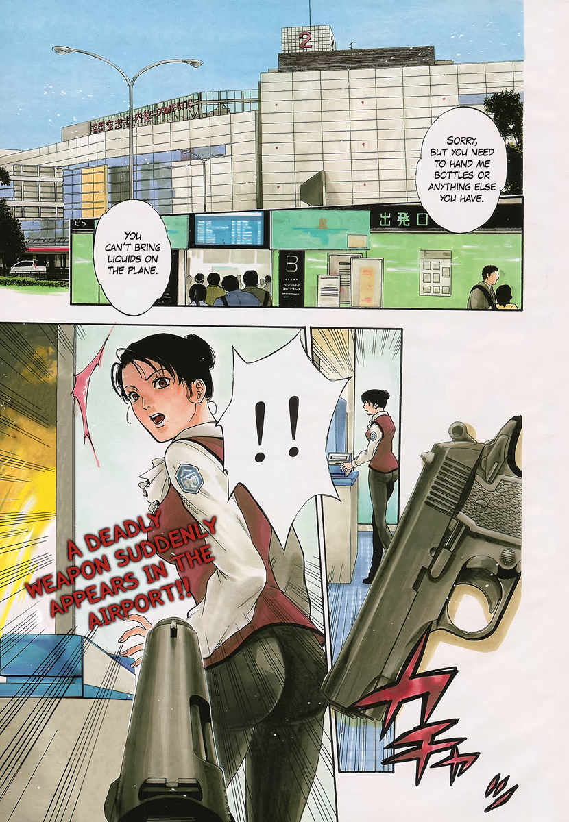 Bloody Monday 2 第1页