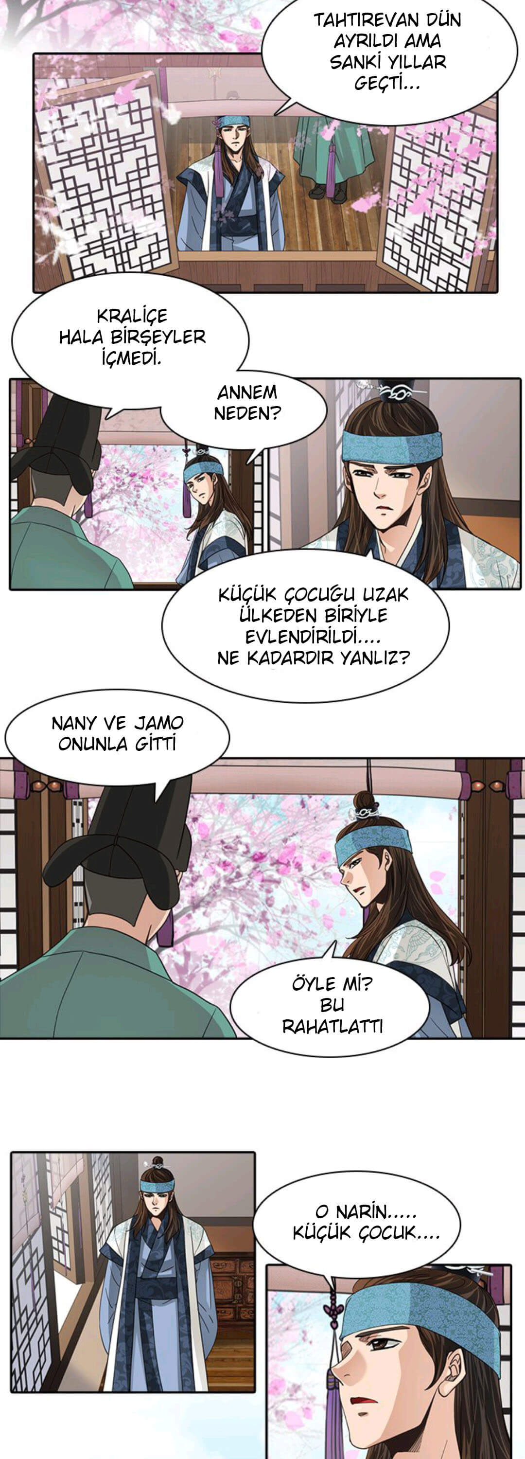 A Tender Love Story Ch. 1 第15页