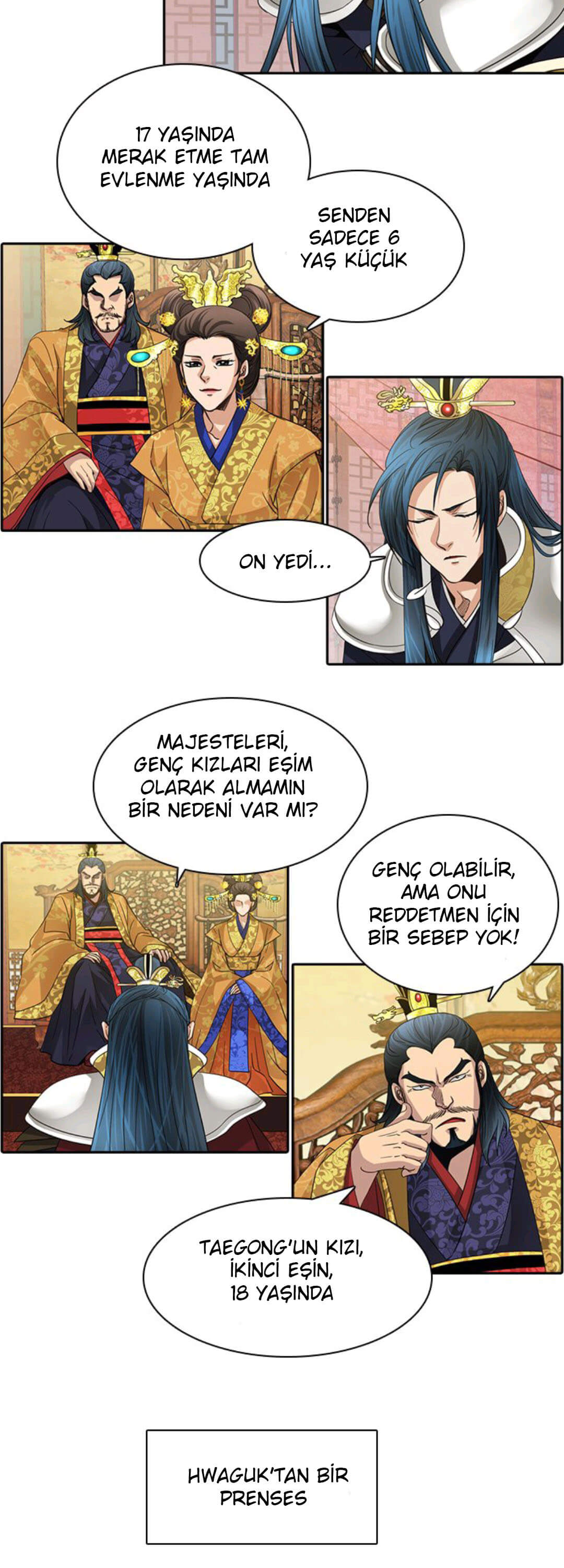 A Tender Love Story Ch. 1 第18页