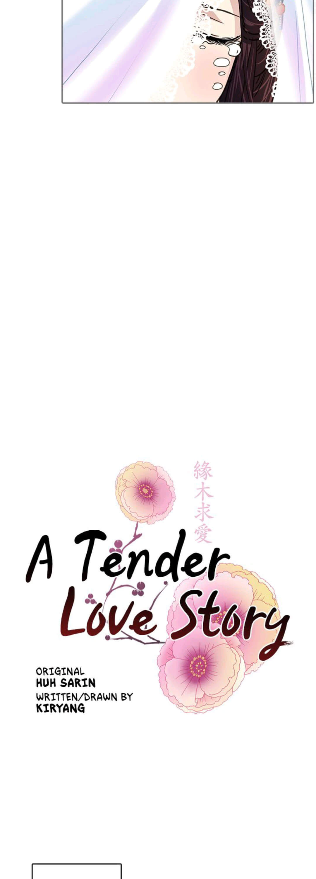 A Tender Love Story 第3页