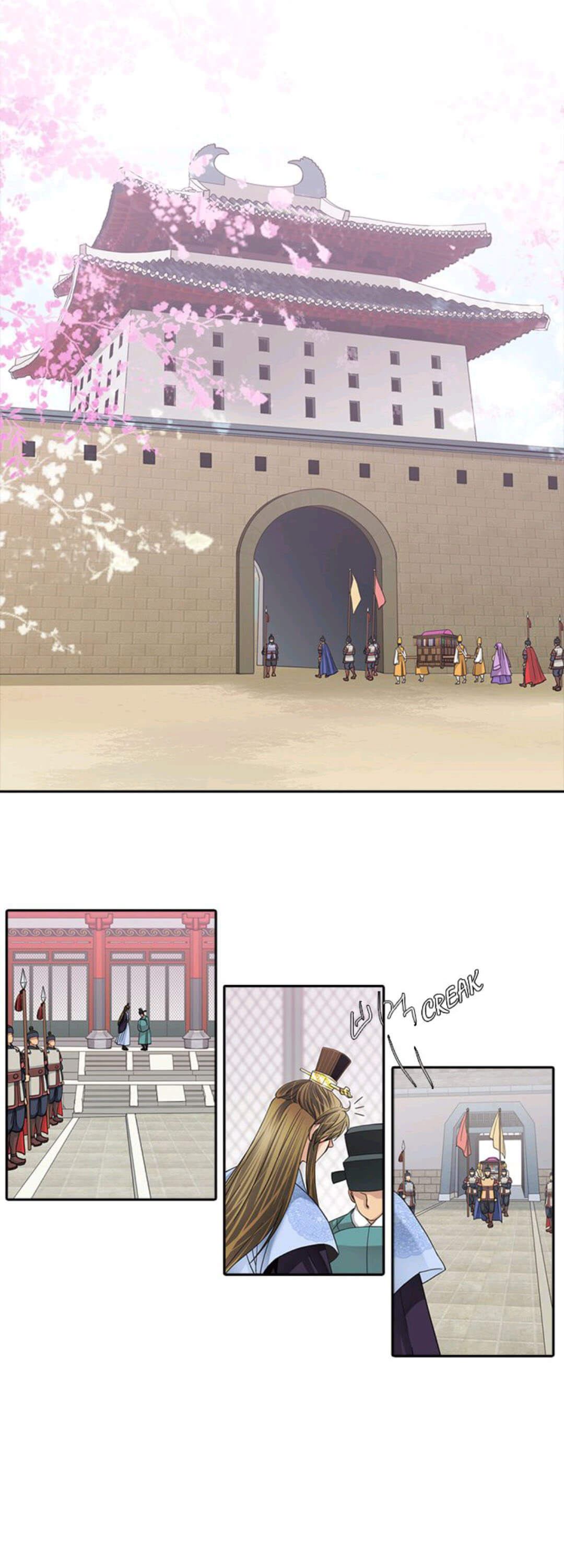 A Tender Love Story Ch. 1 第21页