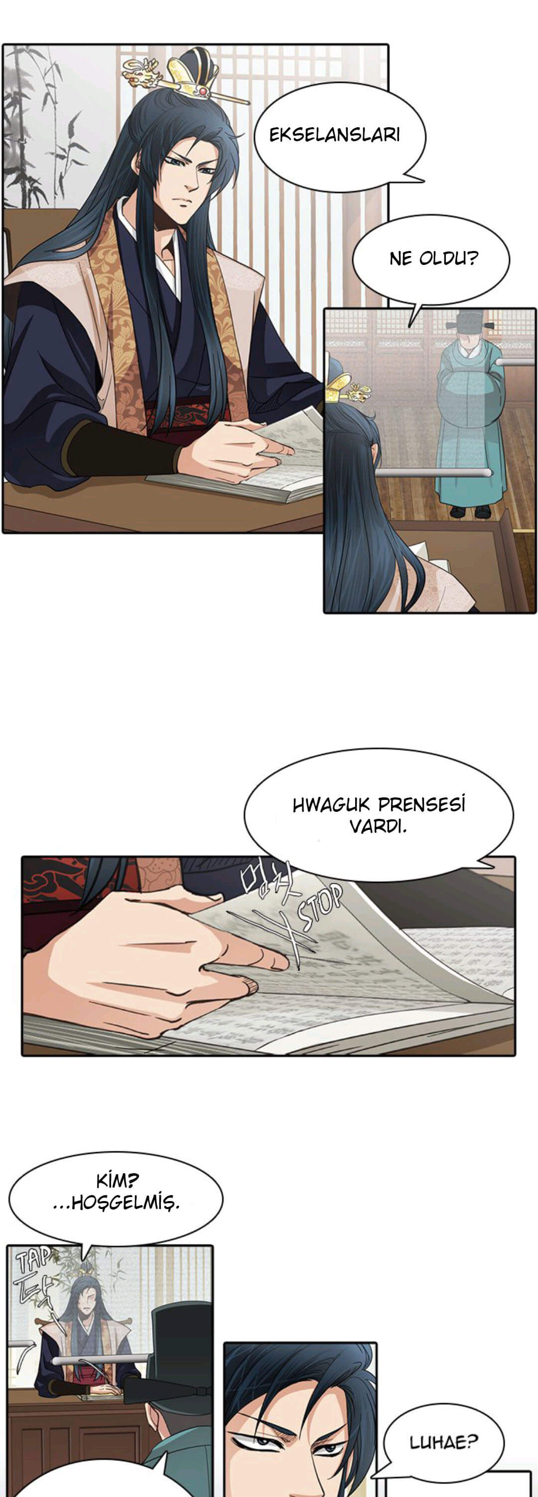 A Tender Love Story Ch. 1 第22页