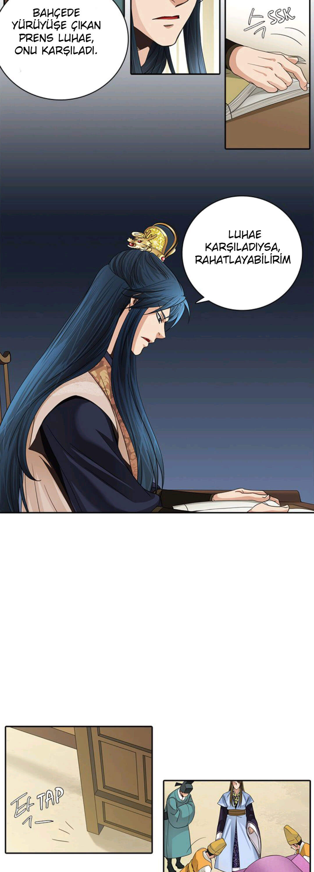 A Tender Love Story Ch. 1 第23页