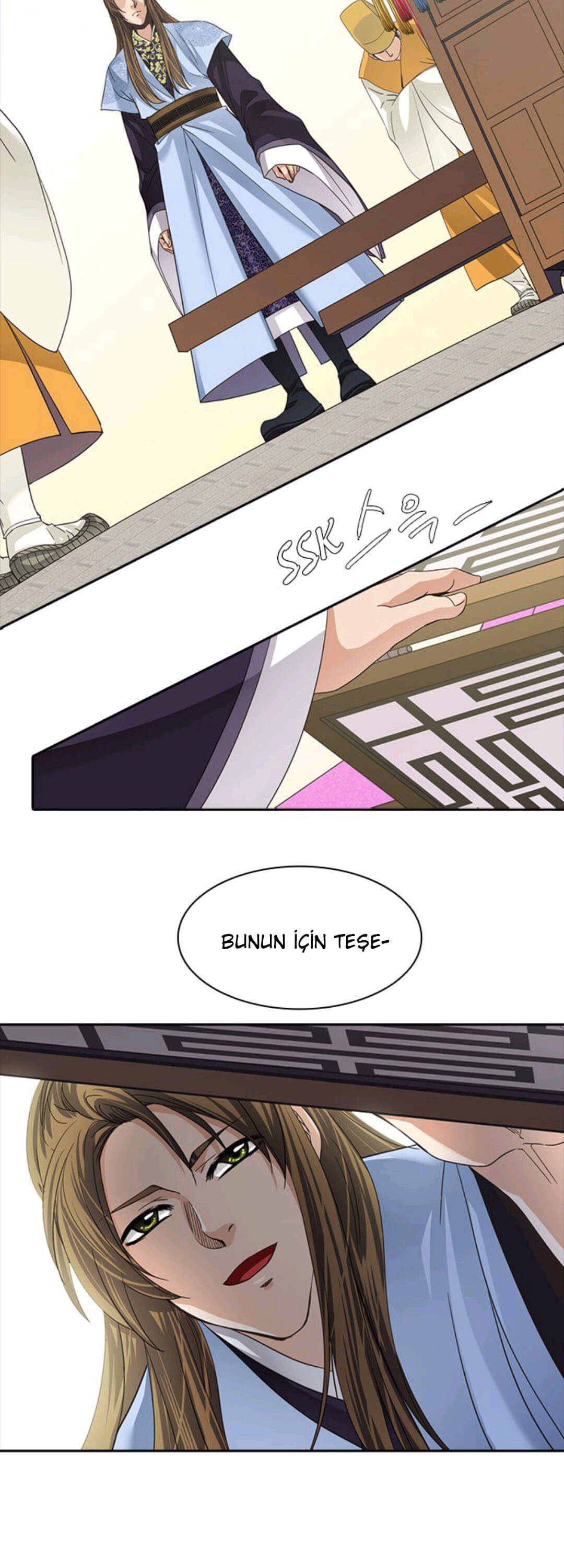 A Tender Love Story Ch. 1 第25页