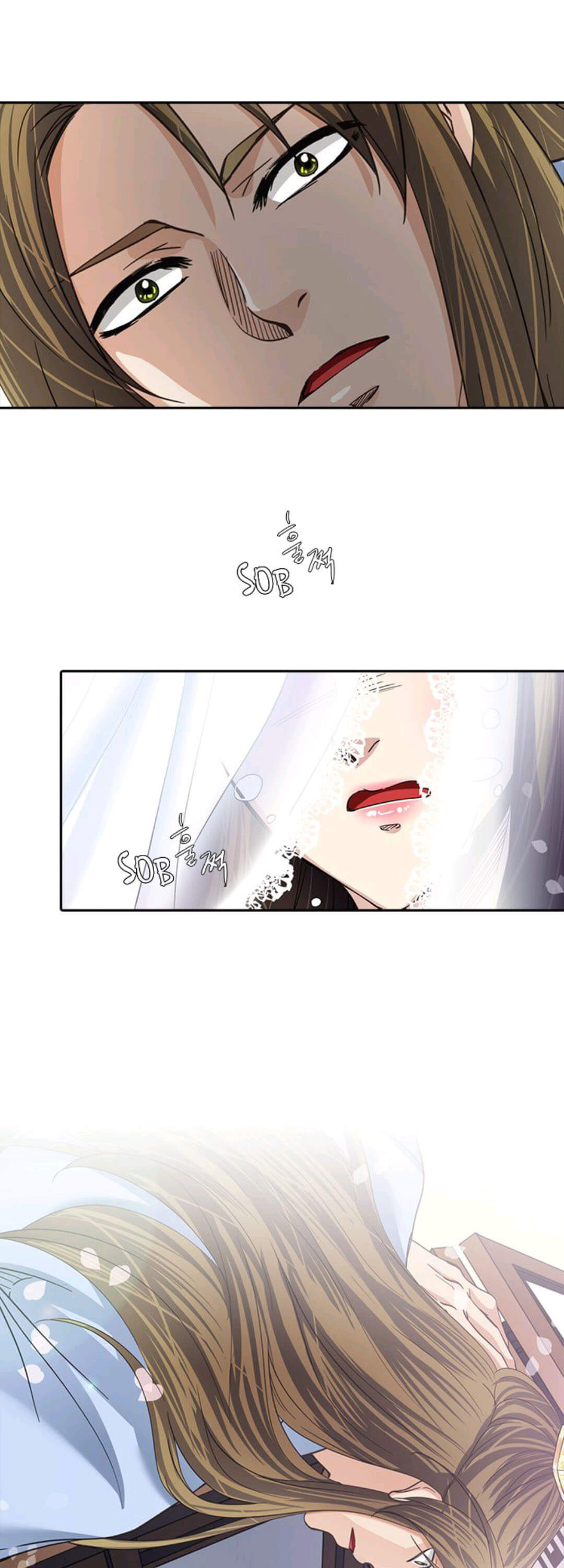 A Tender Love Story Ch. 1 第26页