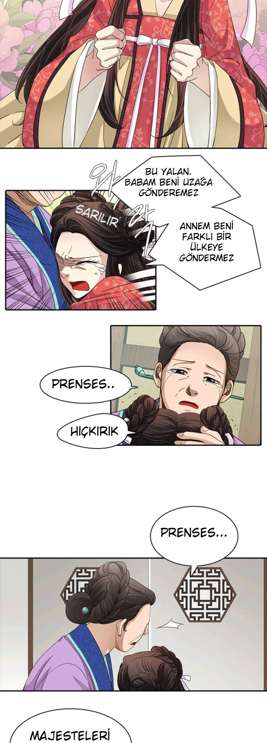 A Tender Love Story 第8页