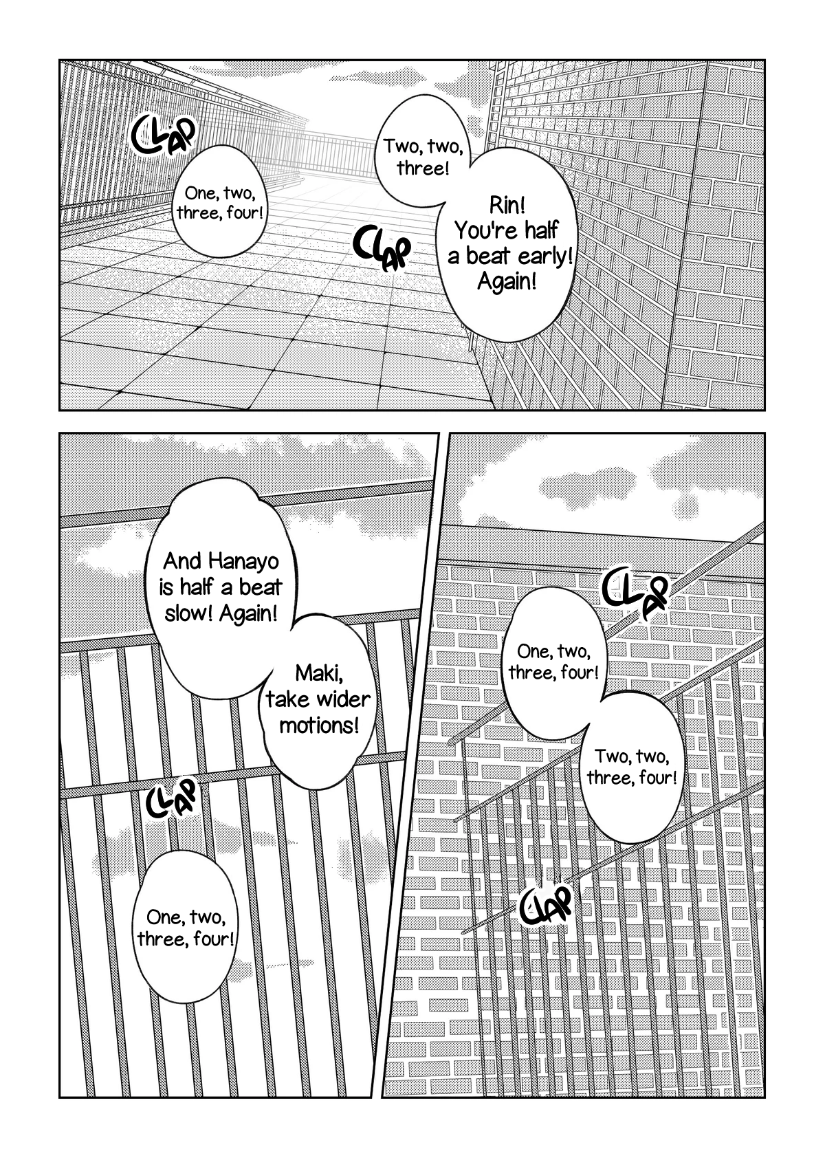Love Live! NicoMaki - Hiccup!! 第1页