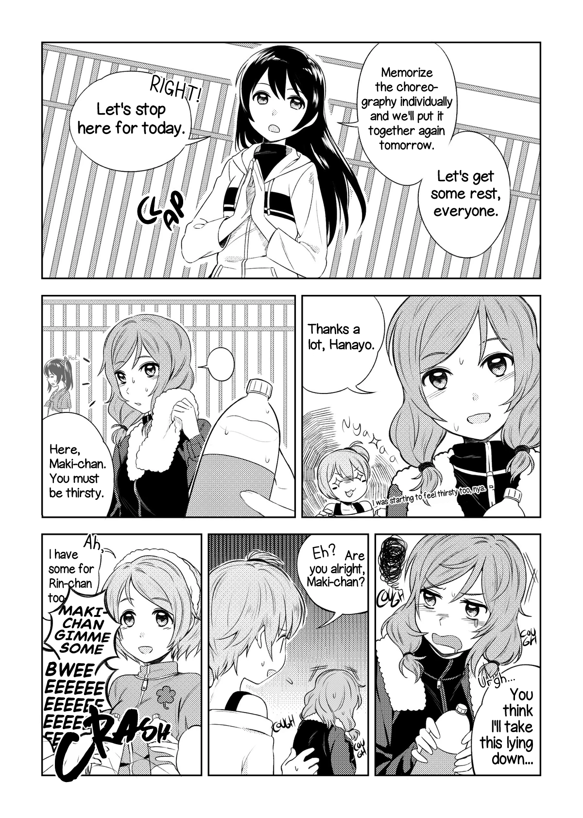 Love Live! NicoMaki - Hiccup!! 第2页