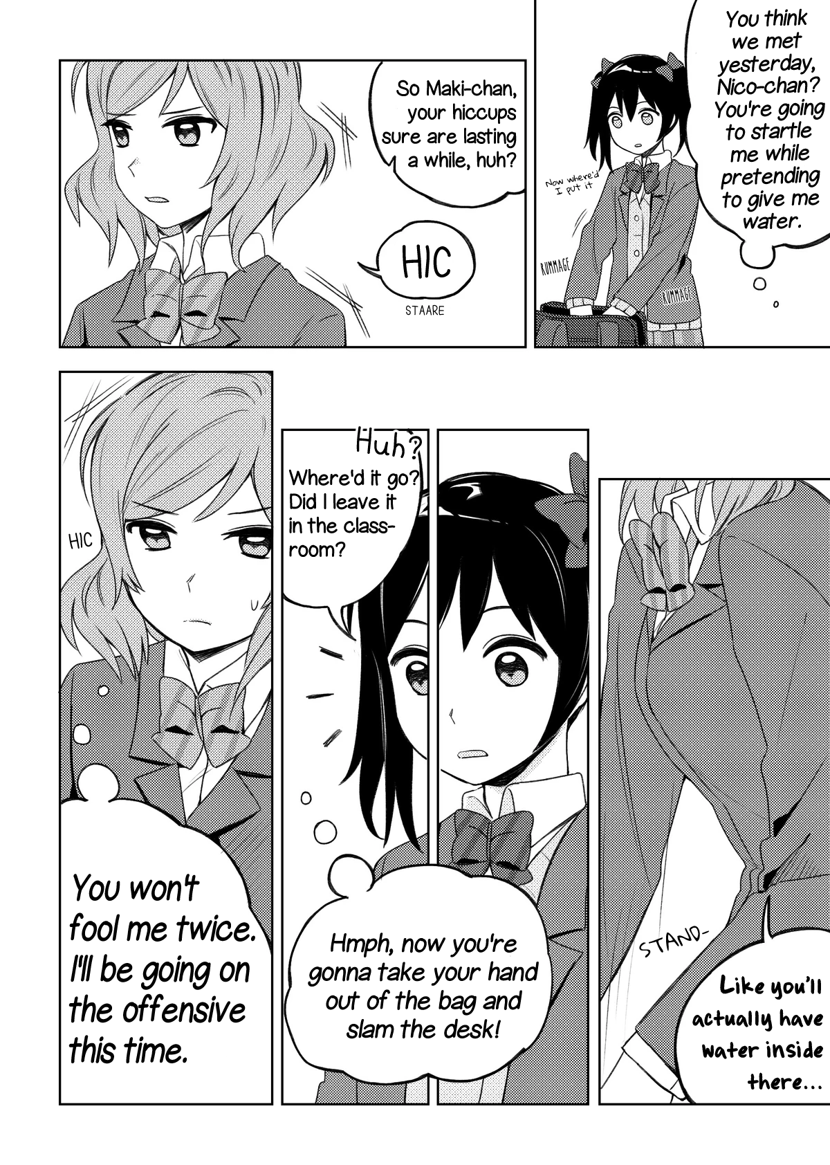 Love Live! NicoMaki - Hiccup!! 第7页