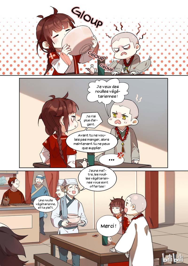 Hundred Demon Spectrum Restaurant Gratuit 第4页
