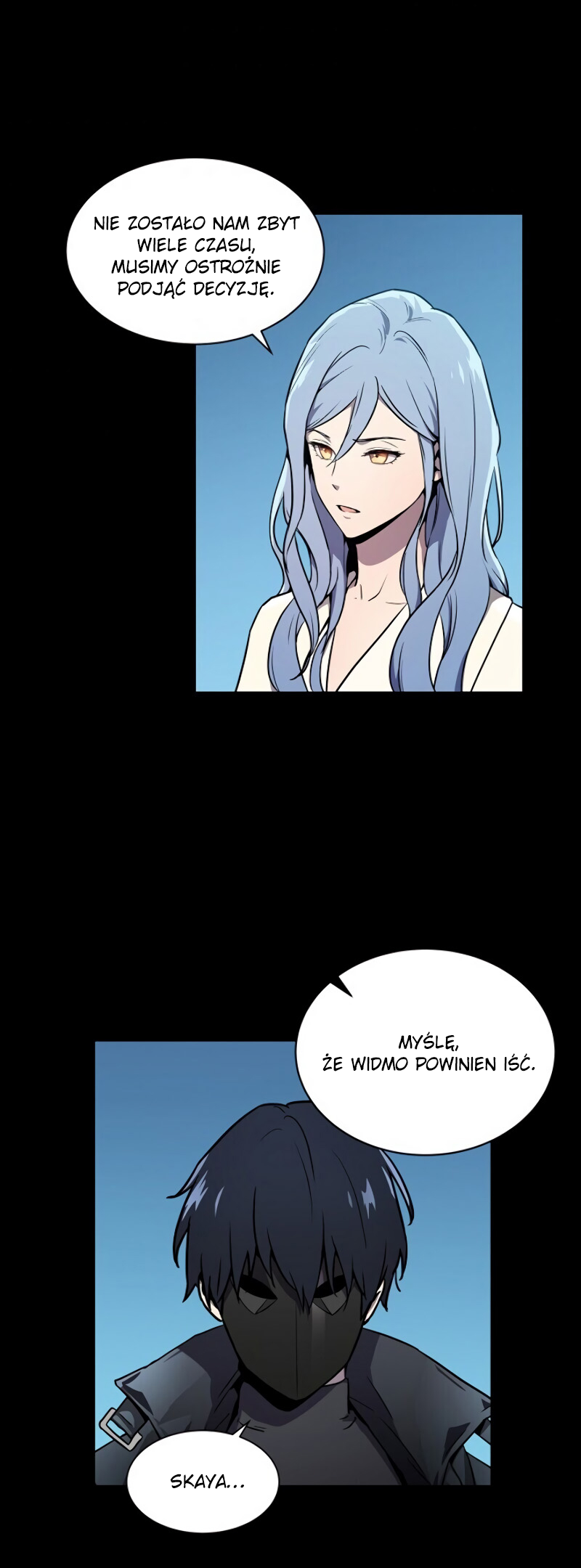 Eoreobuteun Player ui Gwihwan Vol. 1 Ch. 1 第31页