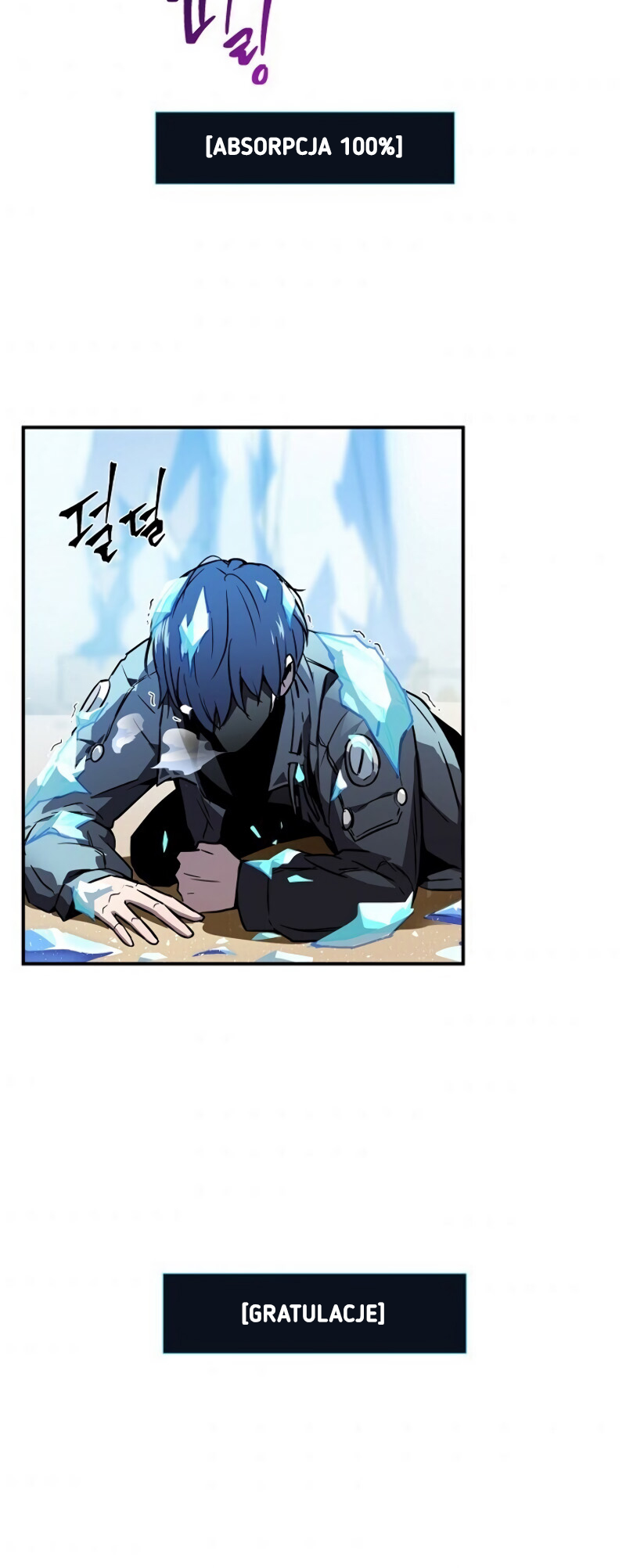 Eoreobuteun Player ui Gwihwan Vol. 1 Ch. 1 第52页