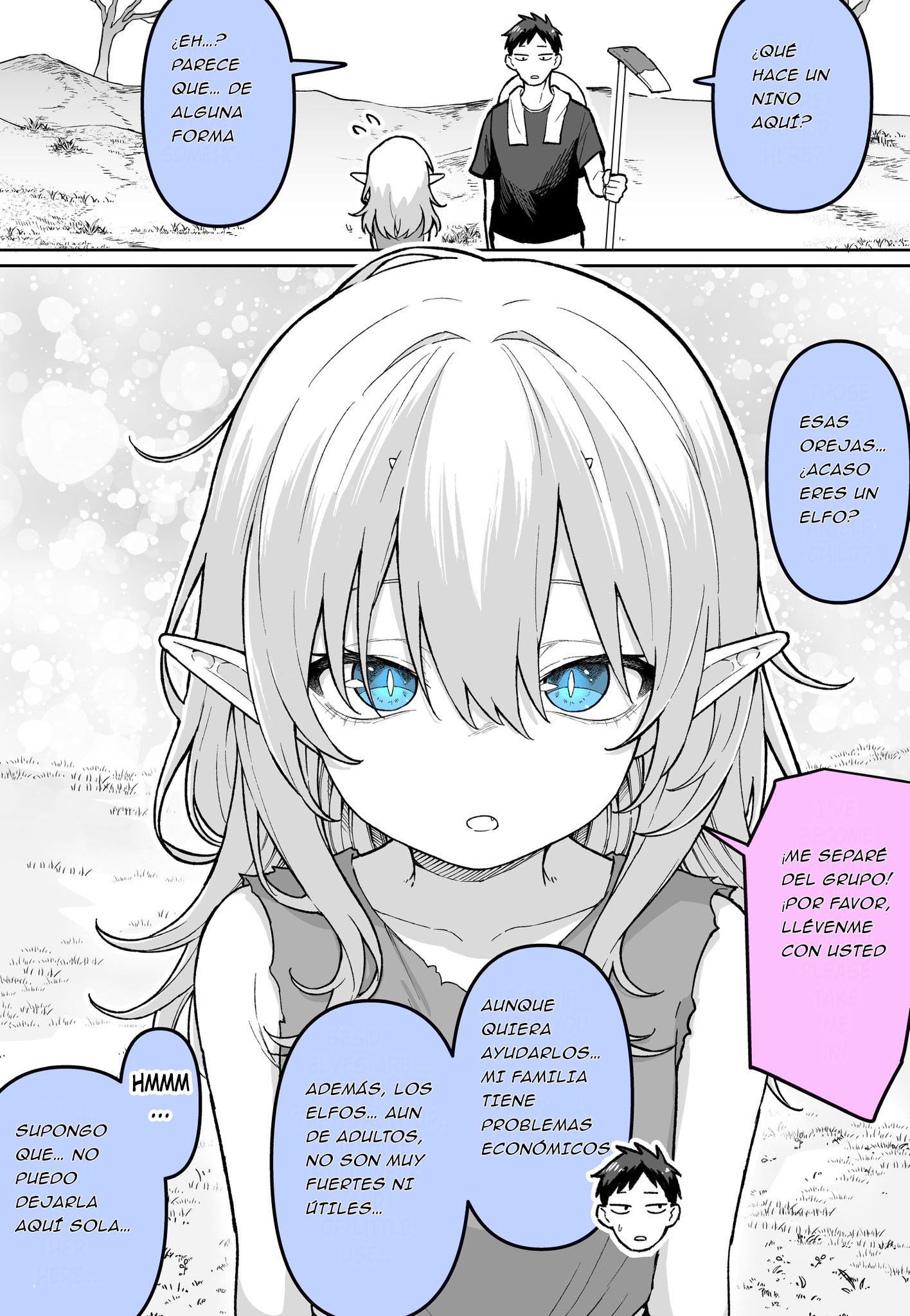 Elf o Hirotta to Omottara 第8页