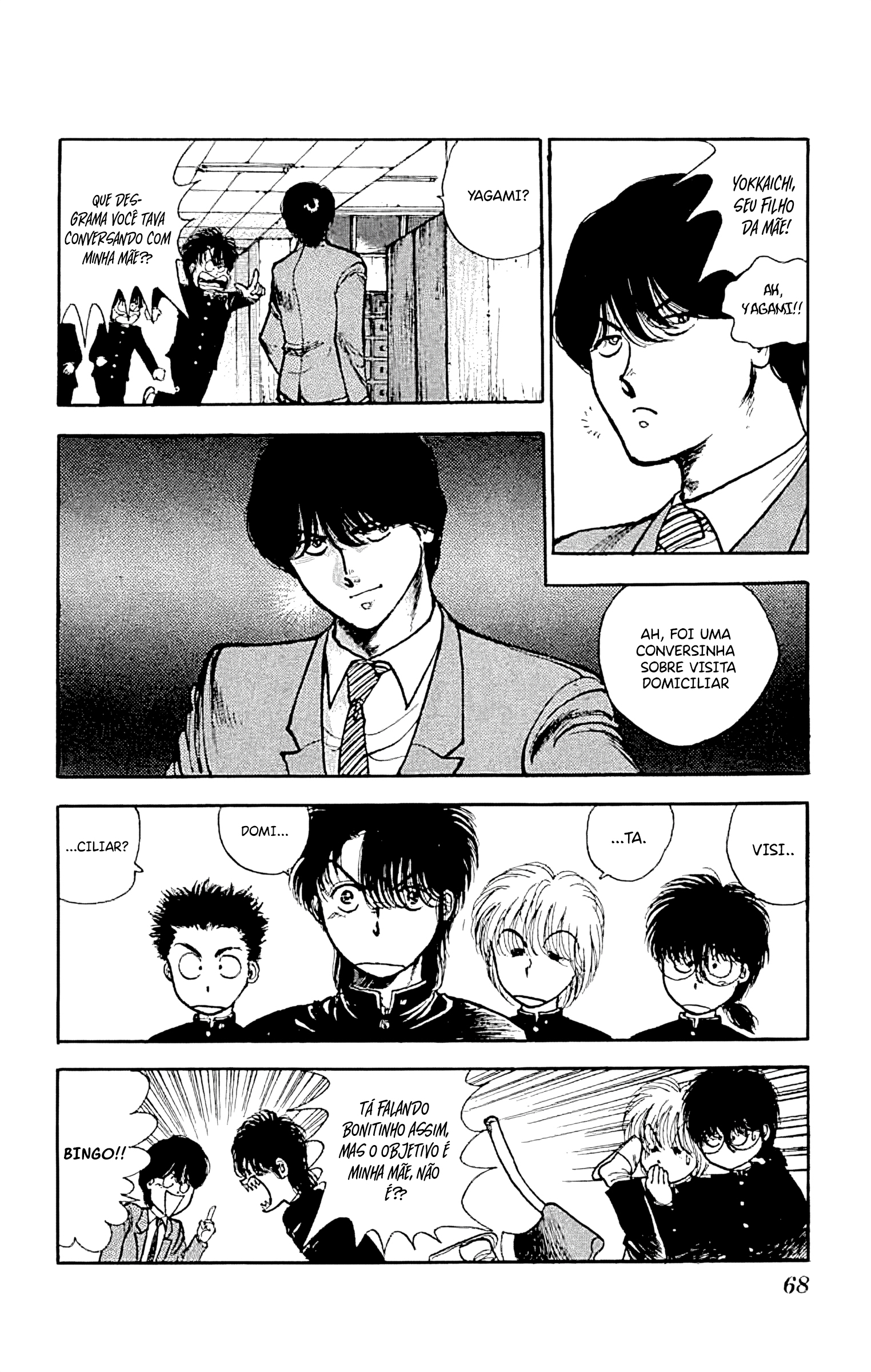 Yagami-kun's Family Affairs A ambição de um amor proibido 第11页