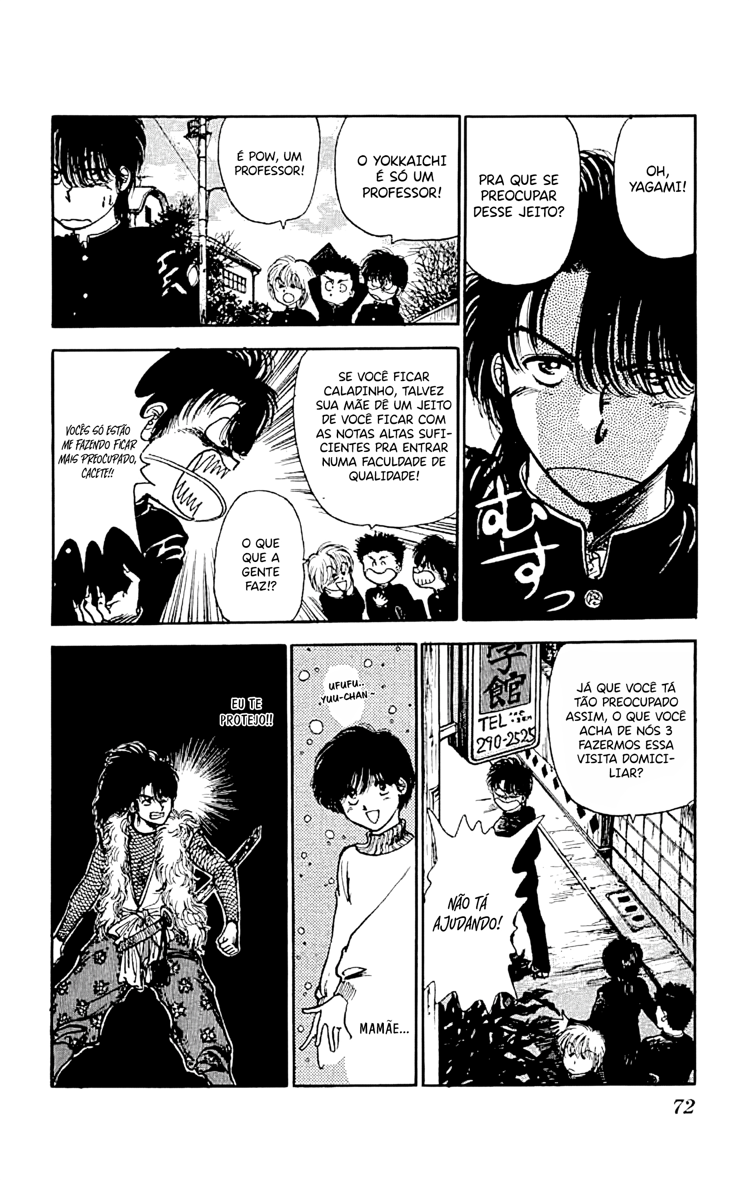 Yagami-kun's Family Affairs A ambição de um amor proibido 第15页