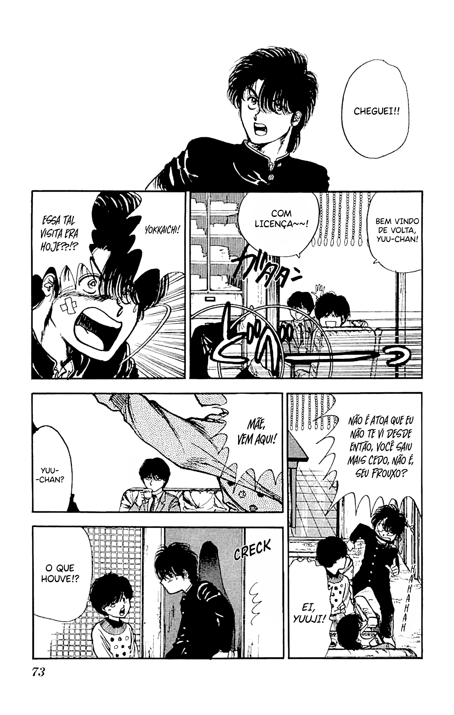 Yagami-kun's Family Affairs A ambição de um amor proibido 第16页