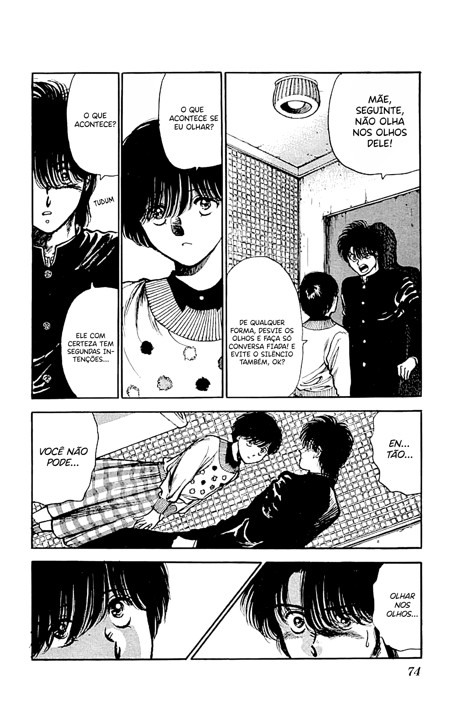Yagami-kun's Family Affairs A ambição de um amor proibido 第17页