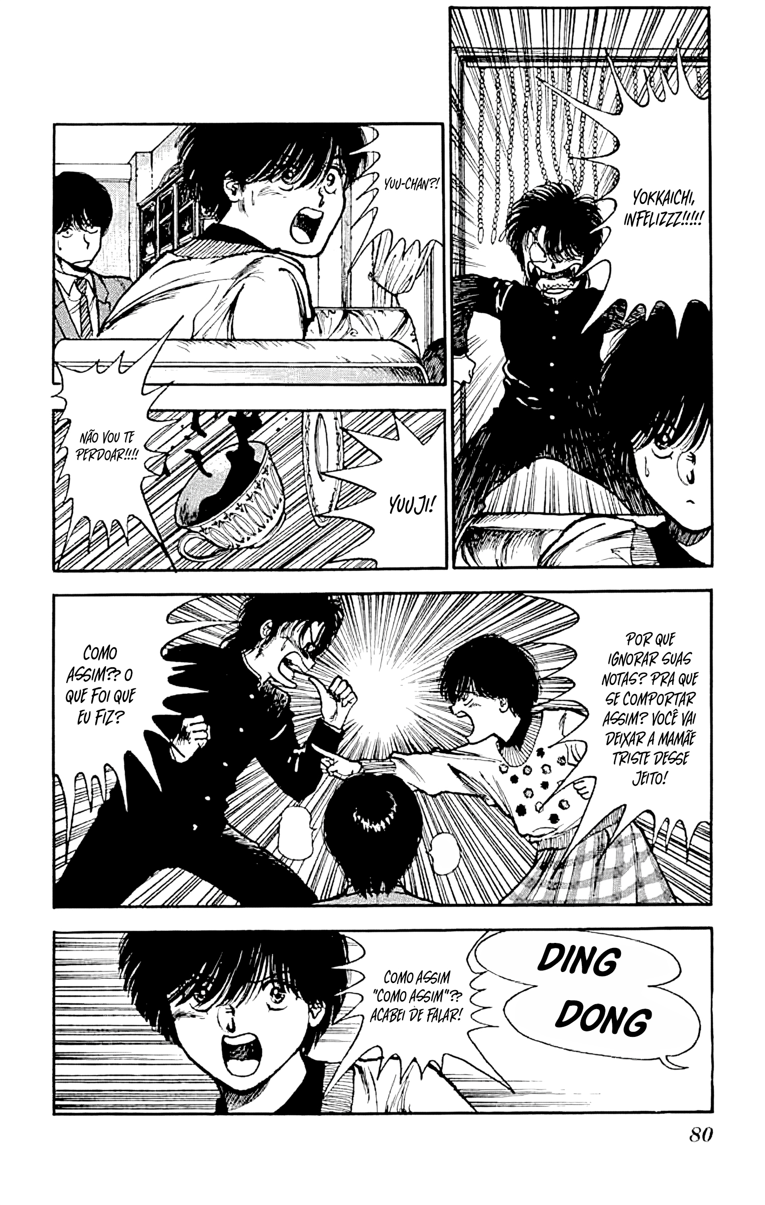 Yagami-kun's Family Affairs A ambição de um amor proibido 第23页