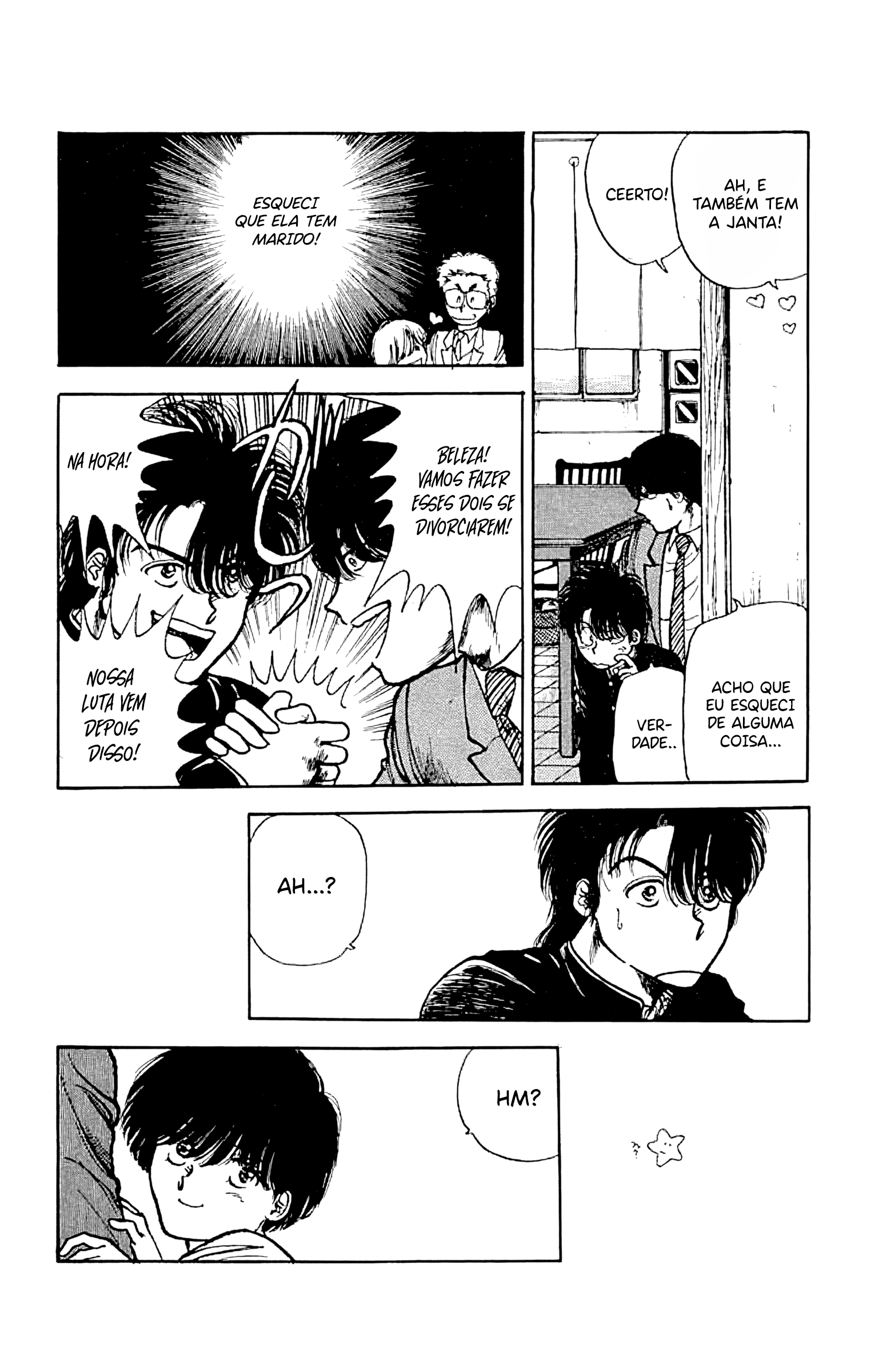 Yagami-kun's Family Affairs A ambição de um amor proibido 第25页