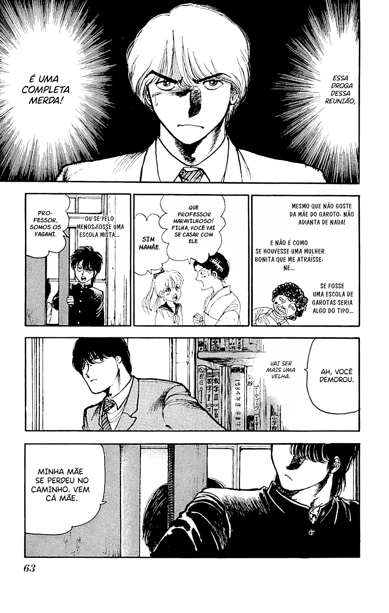 Yagami-kun's Family Affairs A ambição de um amor proibido 第6页