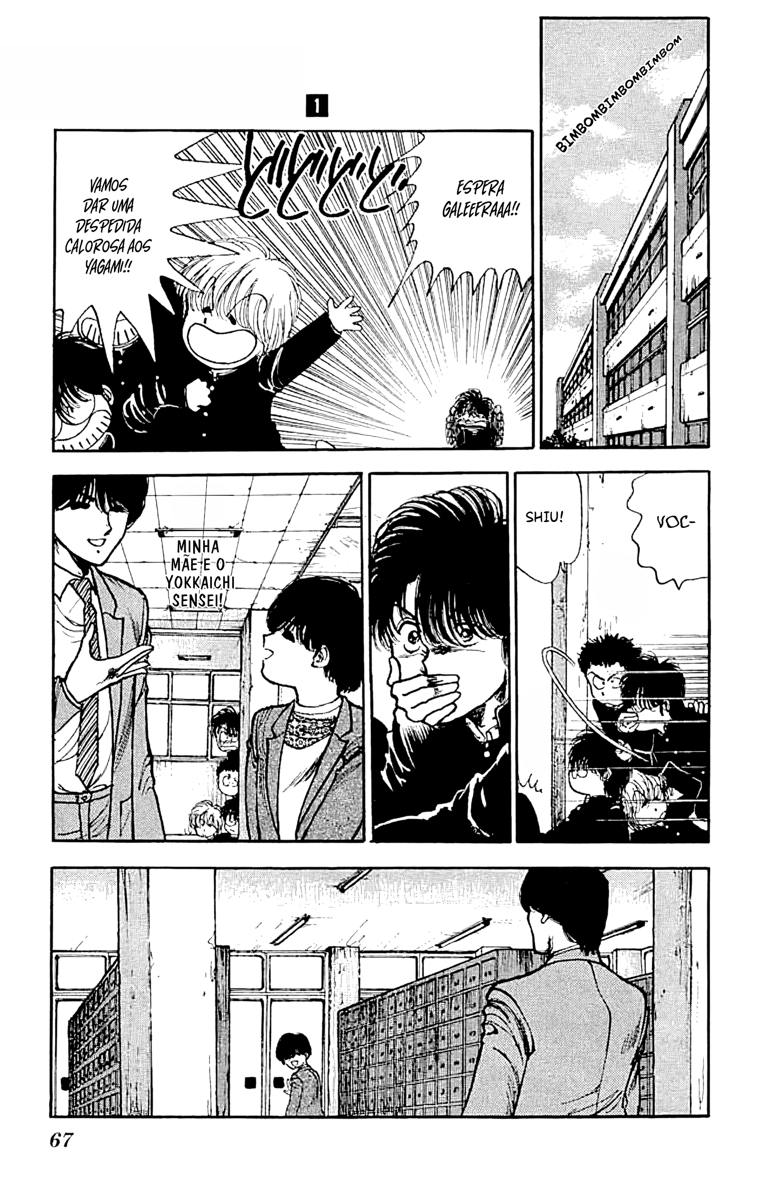 Yagami-kun's Family Affairs A ambição de um amor proibido 第10页