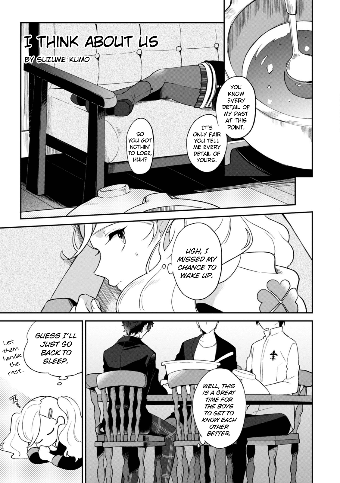 Persona 5 the Animation: Dengeki Comic Anthology I Think About Us 第1页