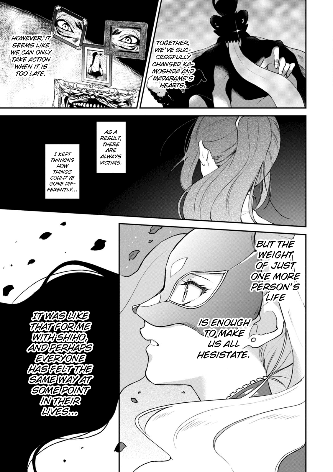 Persona 5 the Animation: Dengeki Comic Anthology I Think About Us 第3页