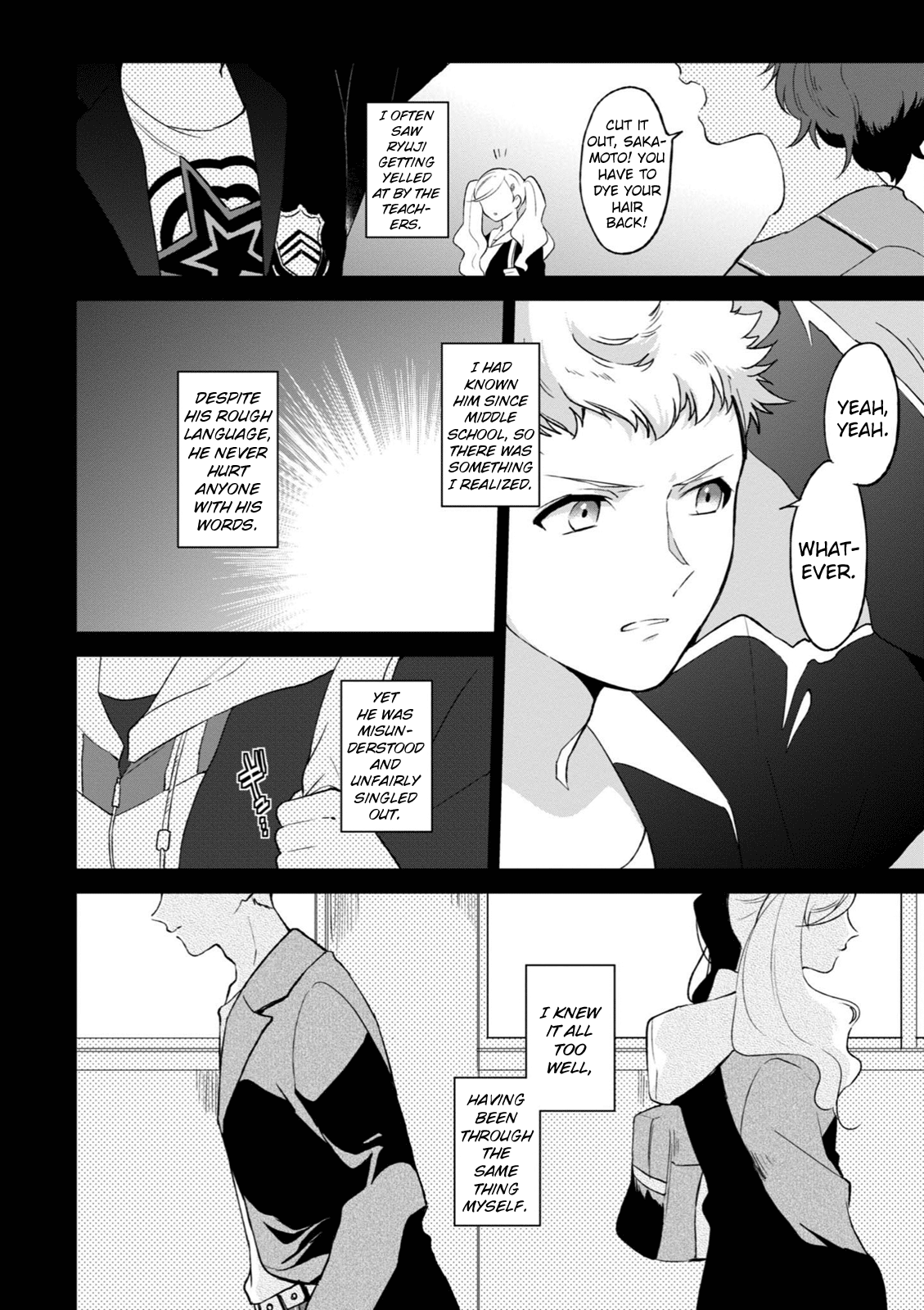 Persona 5 the Animation: Dengeki Comic Anthology I Think About Us 第4页