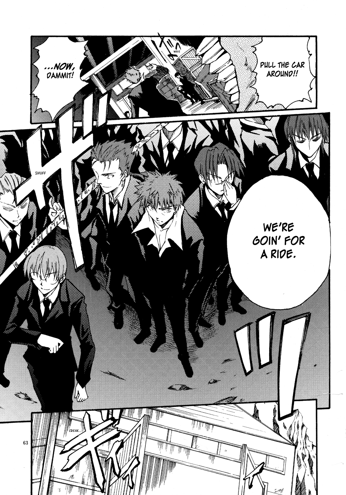 Fate/stay night - Magic Gunner Rin (Doujinshi) Vol. 1 Ch. 3 第3页