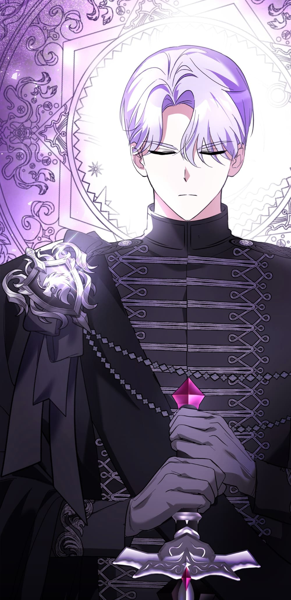 The Duke Needs His Coffee Ch. 1 第17页