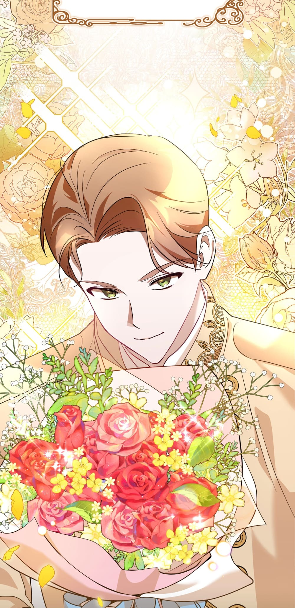 The Duke Needs His Coffee Ch. 1 第25页