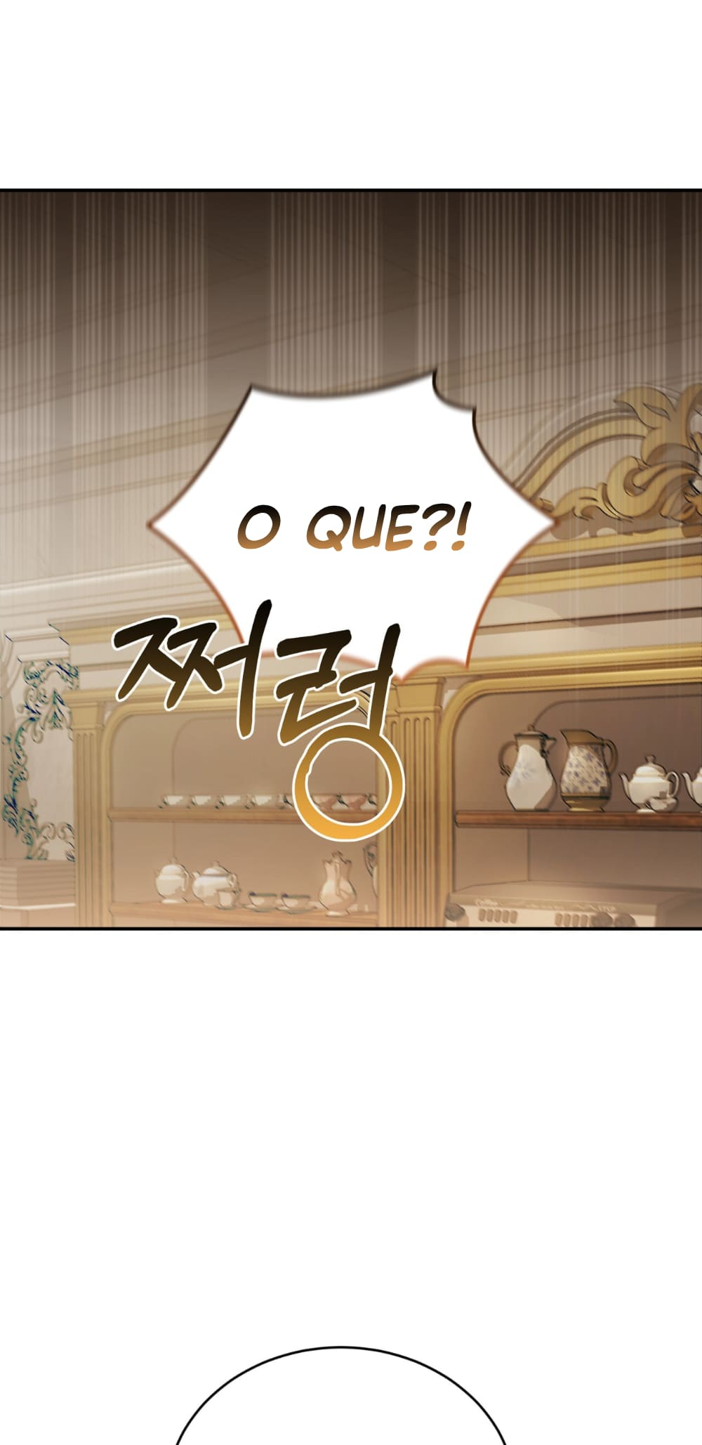 The Duke Needs His Coffee Ch. 1 第41页