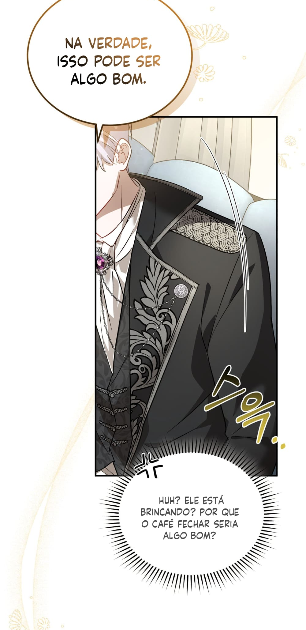 The Duke Needs His Coffee Ch. 1 第48页