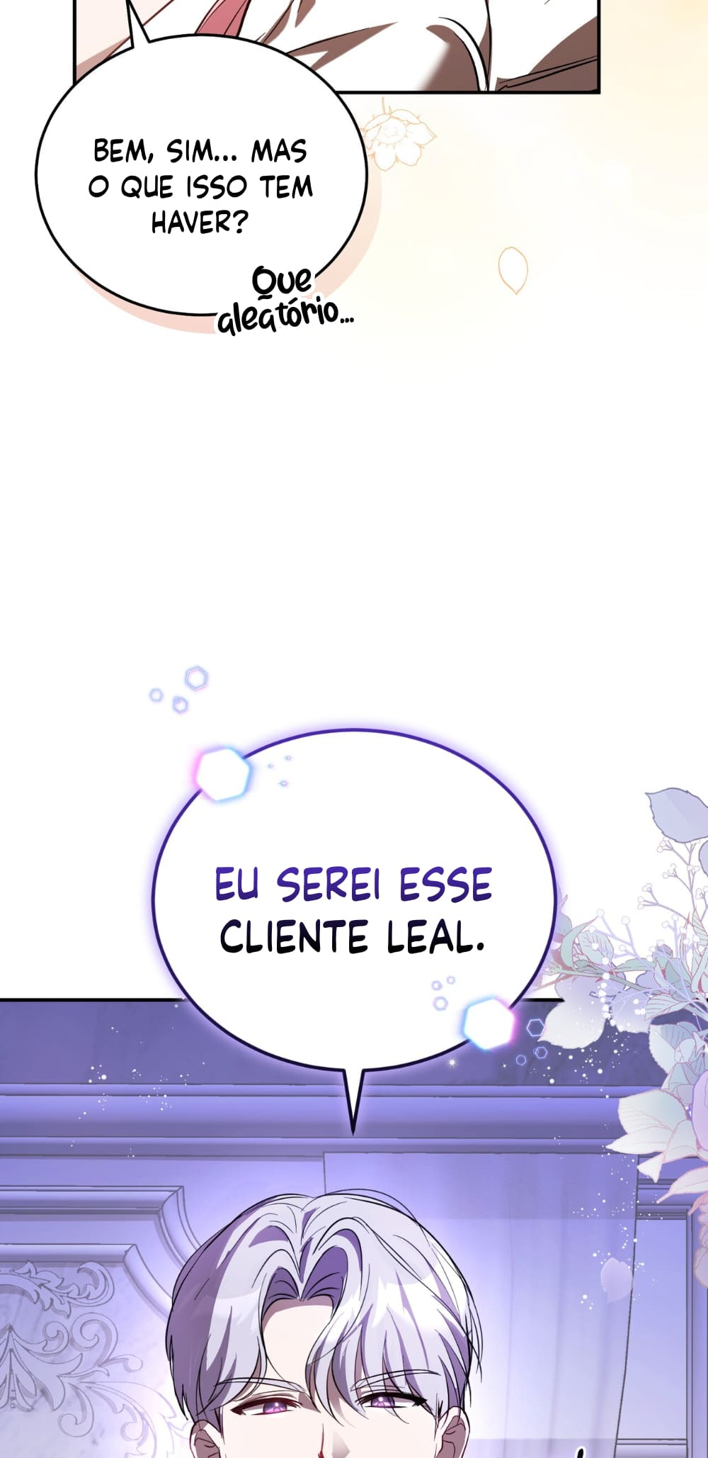 The Duke Needs His Coffee Ch. 1 第58页