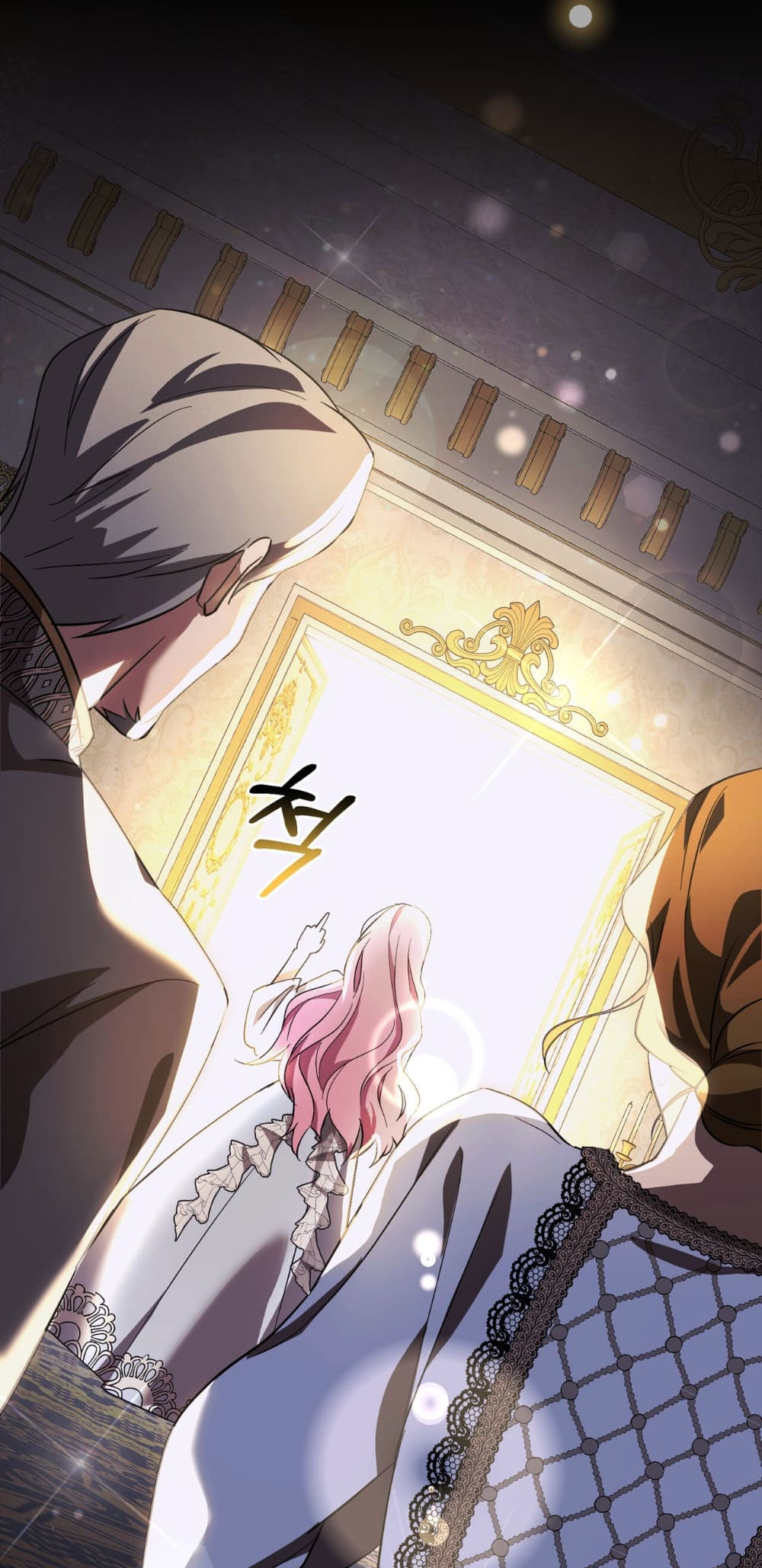 The Duke Needs His Coffee Ch. 1 第74页